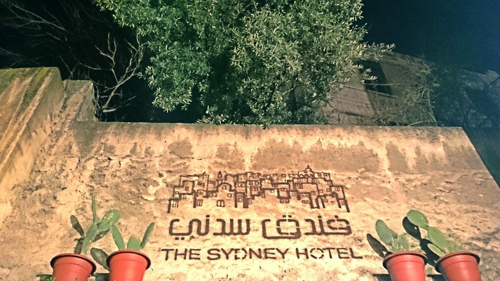 The Sydney Hotel Amman Ngoại thất bức ảnh